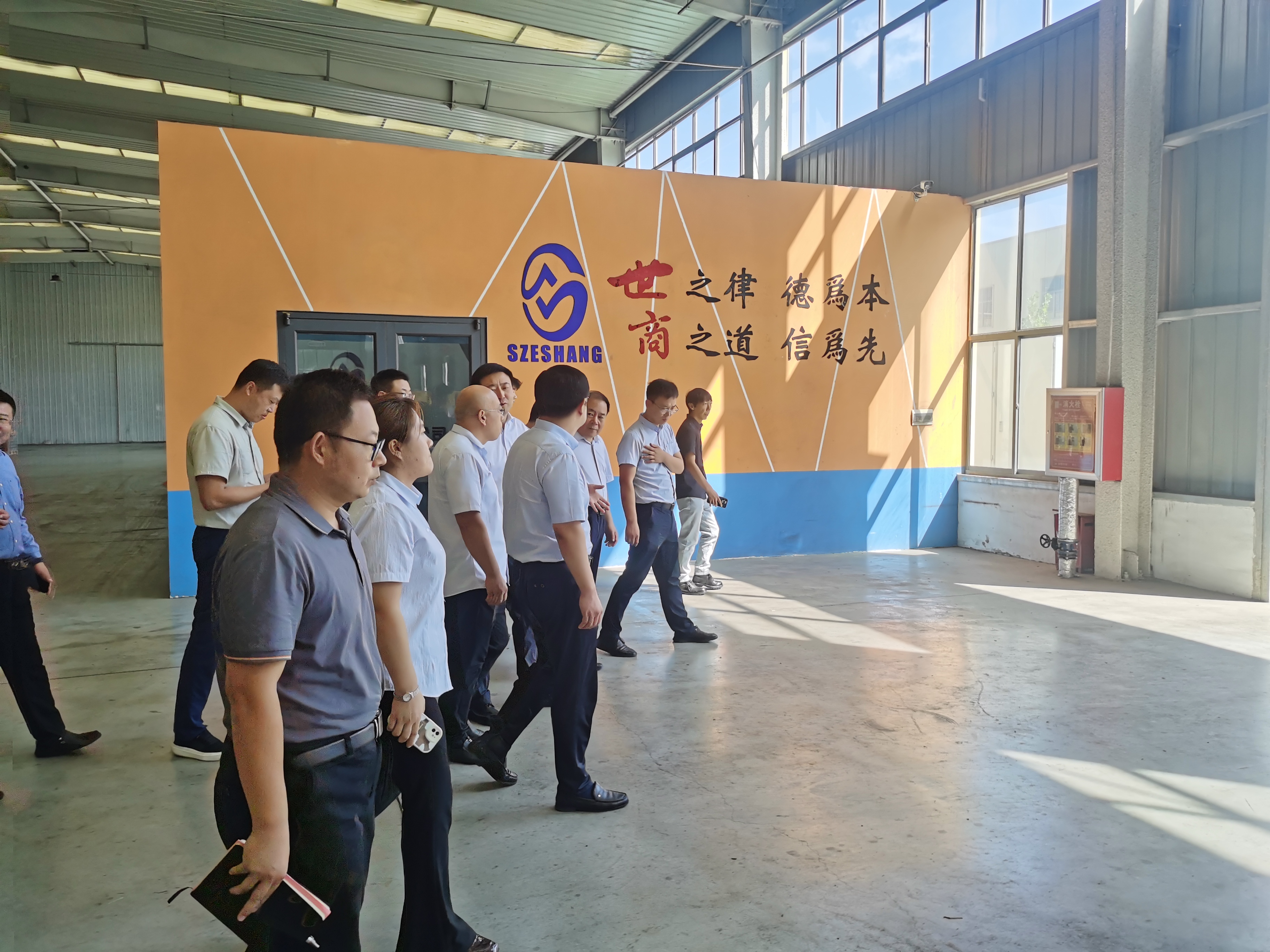 微信图片_20230920104137