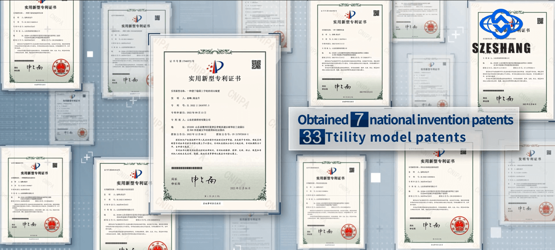 在中国选择焊接供应商时主要考虑哪些因素？