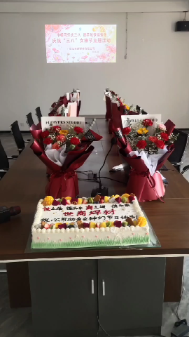 世商焊材庆祝三八妇女节
