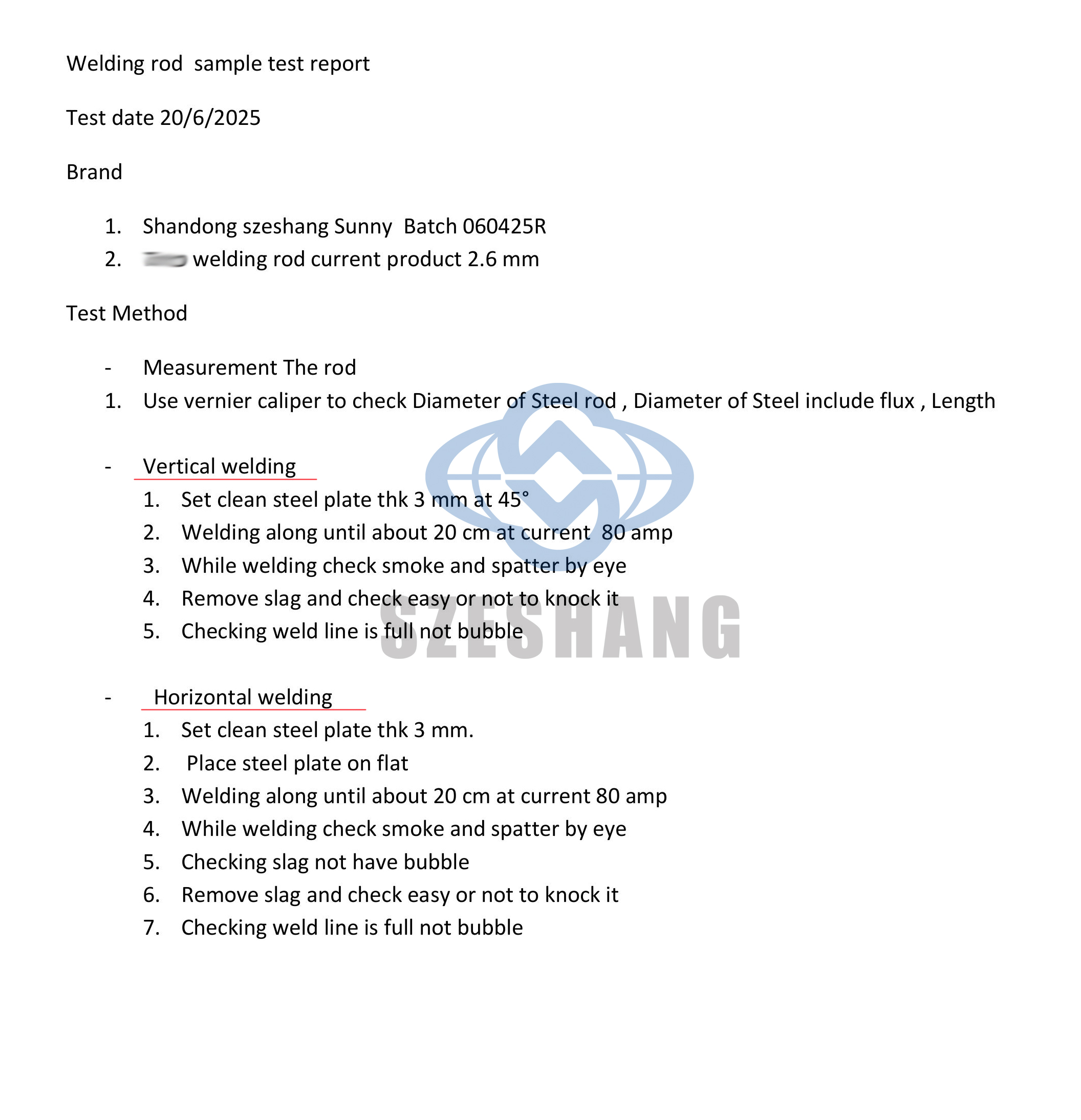 焊条检测山东四商