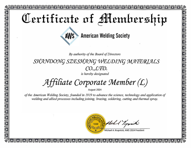 AWS-山东四商焊接材料有限公司