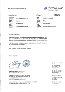 DB_Confirmation-Szeshang Welding.jpg