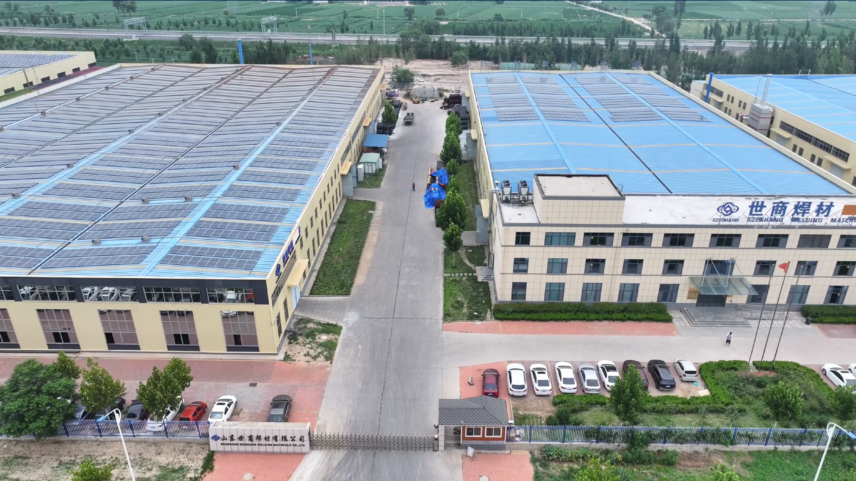 准备CBAM？思尚绿色工厂保障您的焊接材料供应链