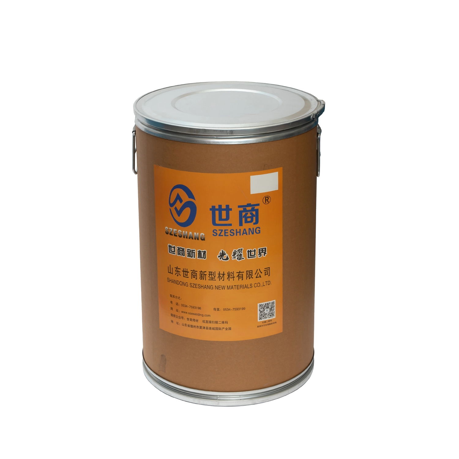山东世商焊材桶装铝焊丝